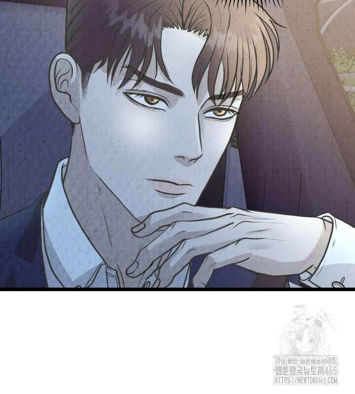 옆집 형 26화 24