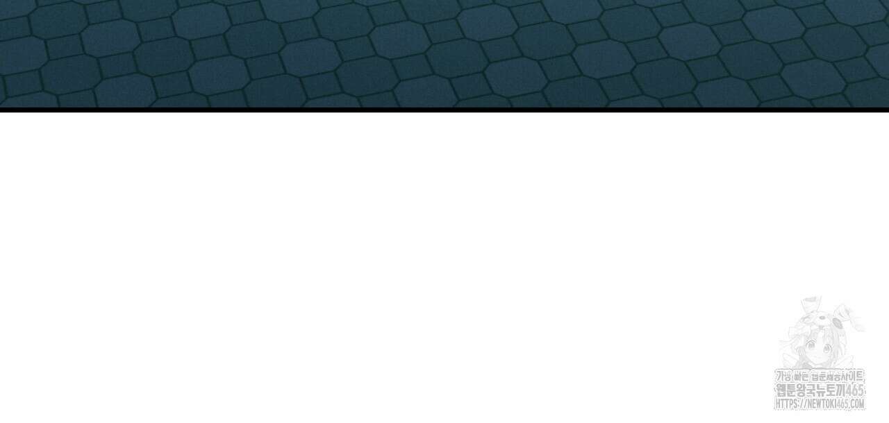 어느 날 깡패가 25화 27