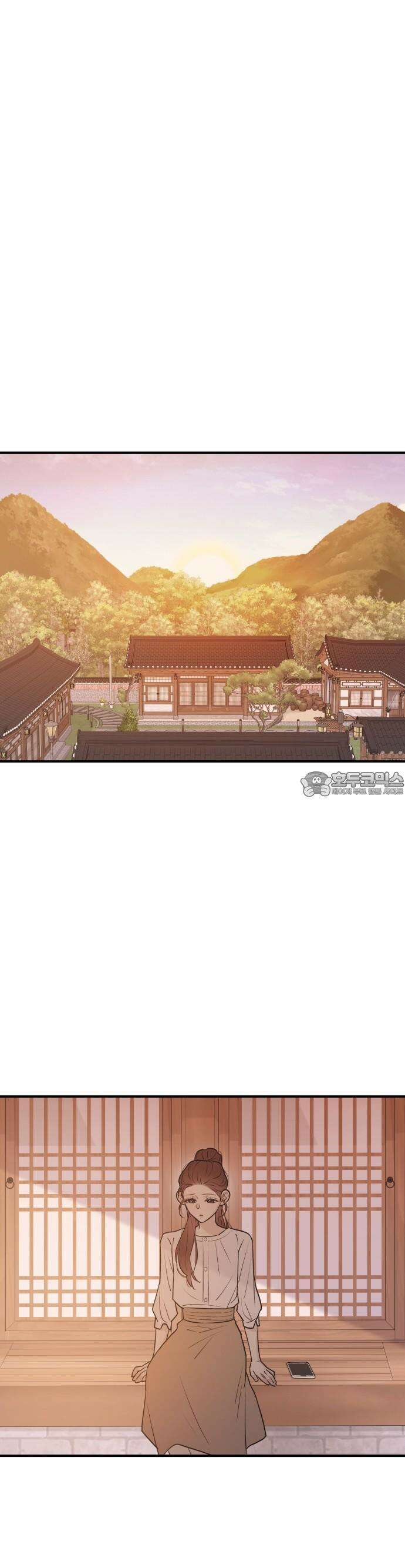 개짓 4화 16