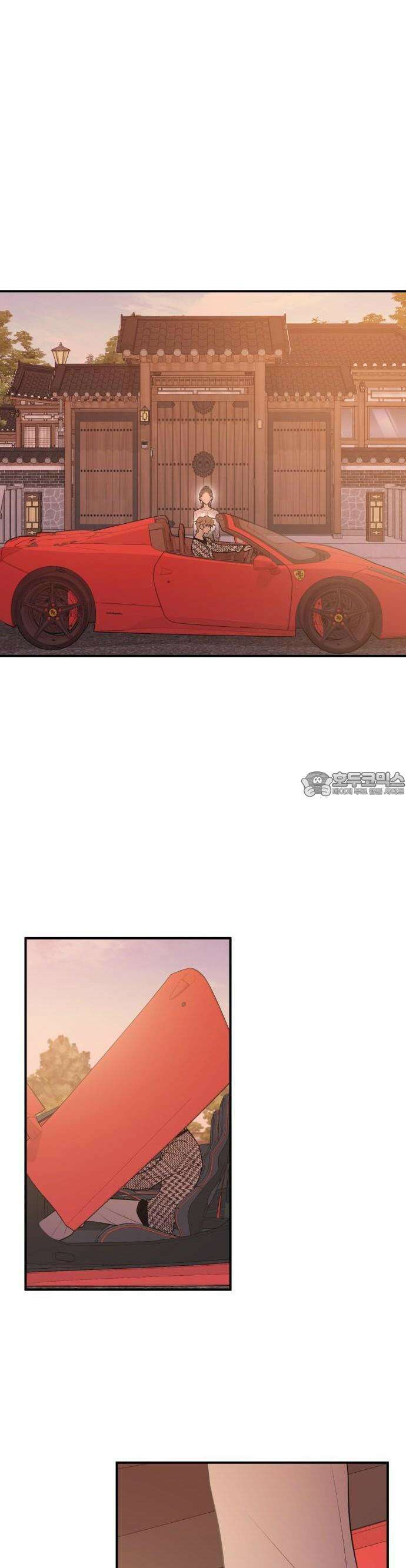개짓 4화 24