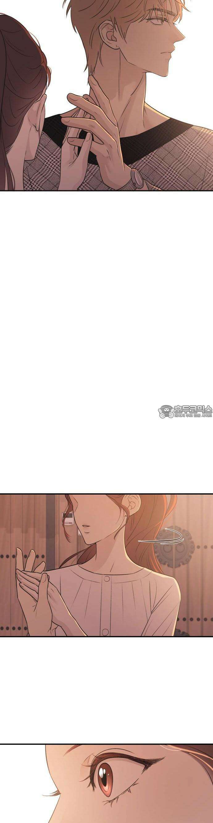 개짓 4화 35