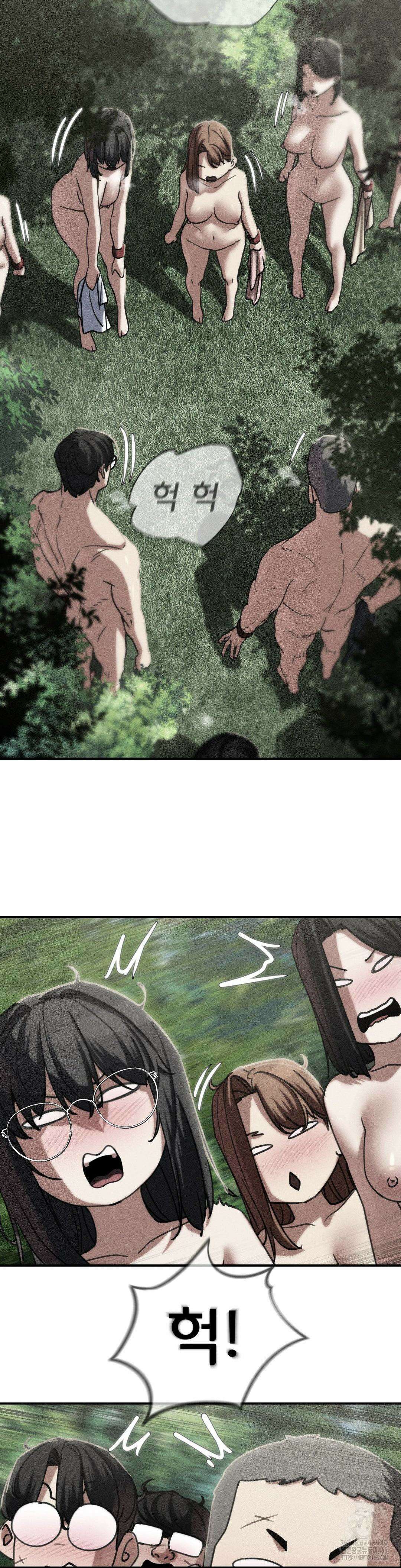 3학년 5반 92화 맞춰지는 퍼즐 조각들 2