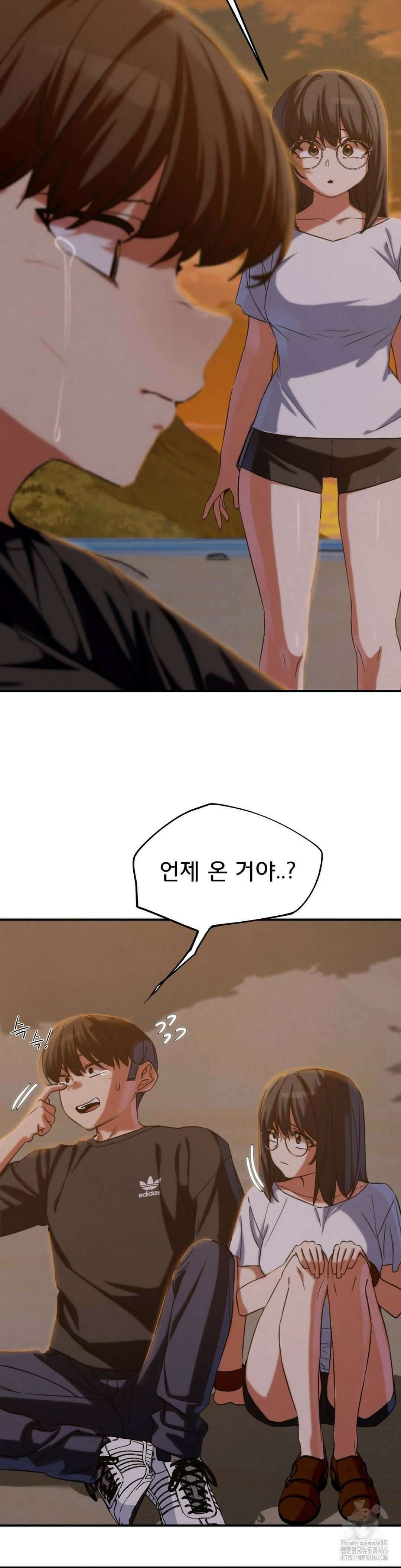 3학년 5반 92화 맞춰지는 퍼즐 조각들 33
