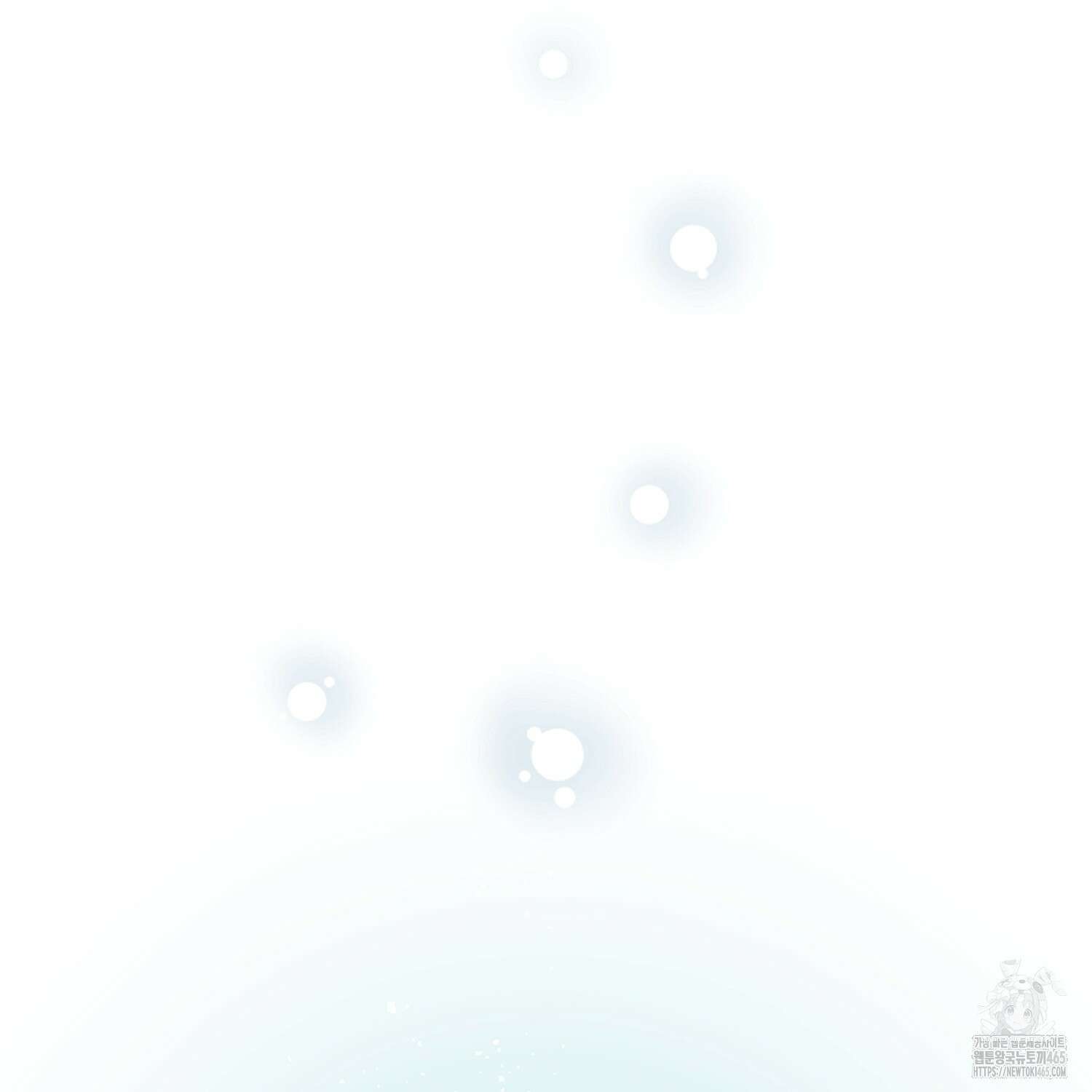 대공가의 여우 황녀님 55화 20