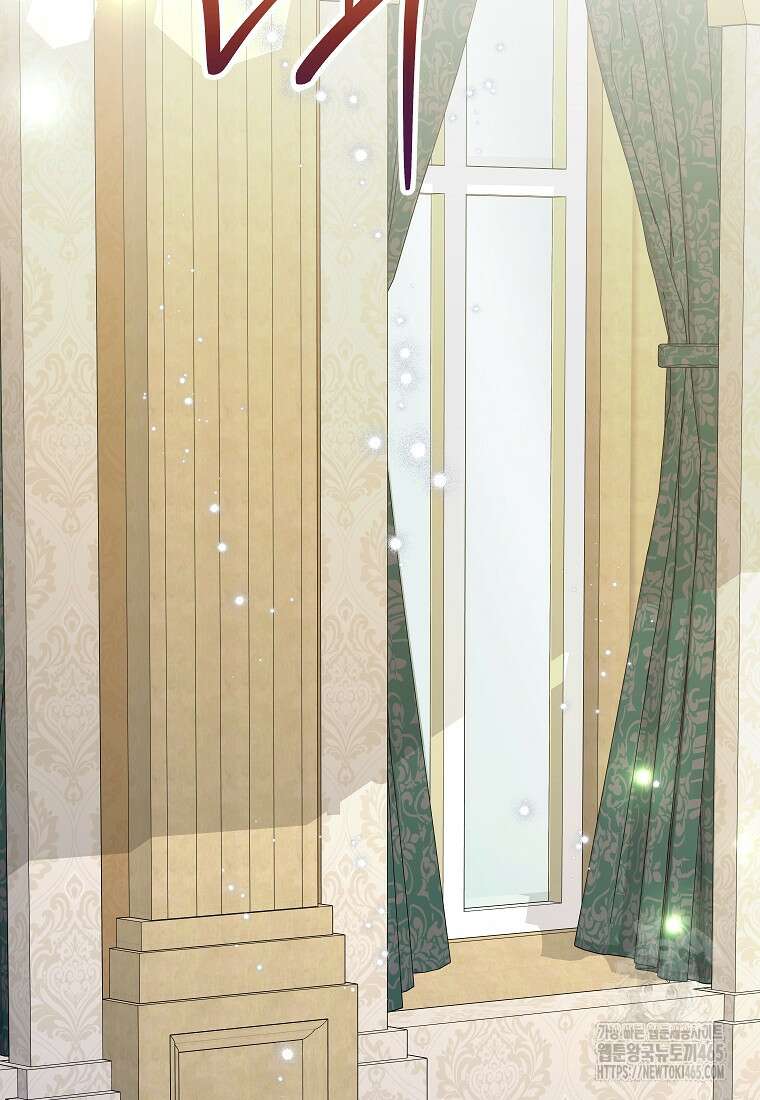 악녀는 오늘도 즐겁다 111화 71