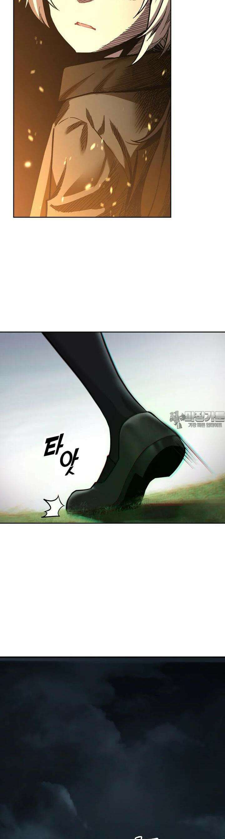 마법소녀 아저씨 2화 29