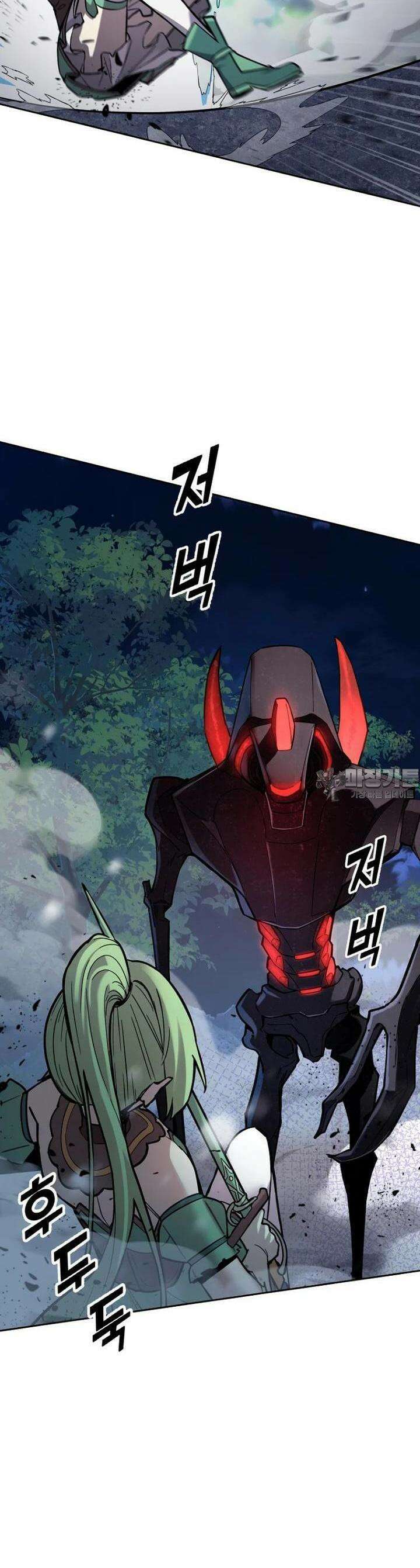 마법소녀 아저씨 2화 31