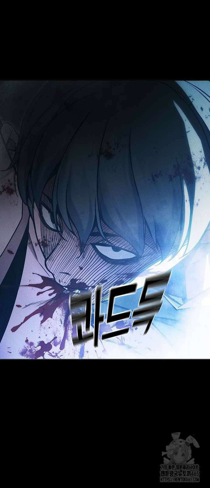 소년교도소 25화 22