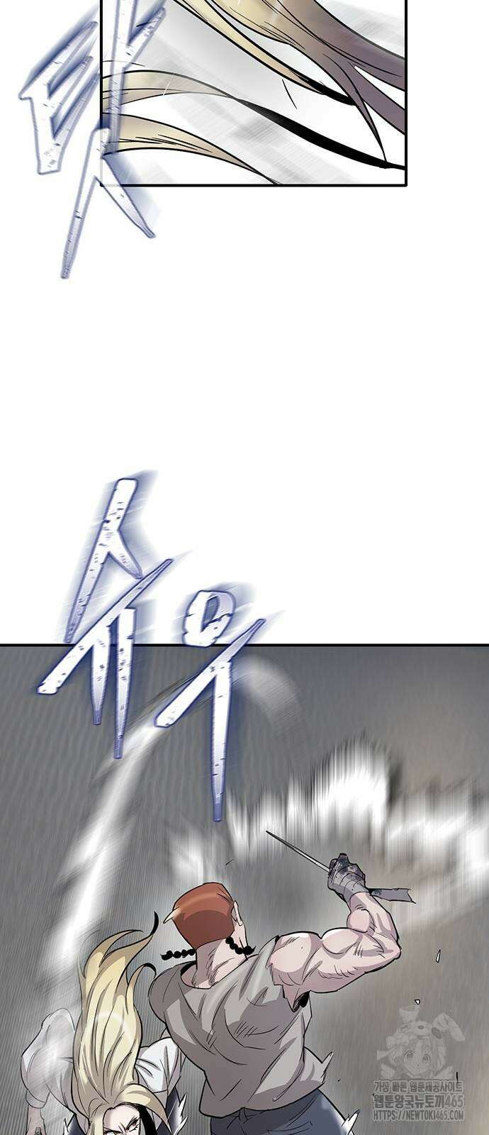 무진(네이버) 98화 25