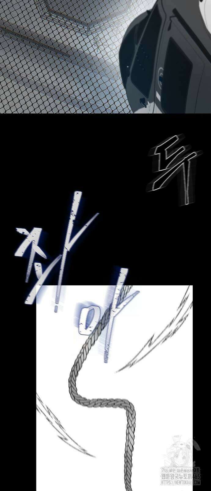 무진(네이버) 98화 57