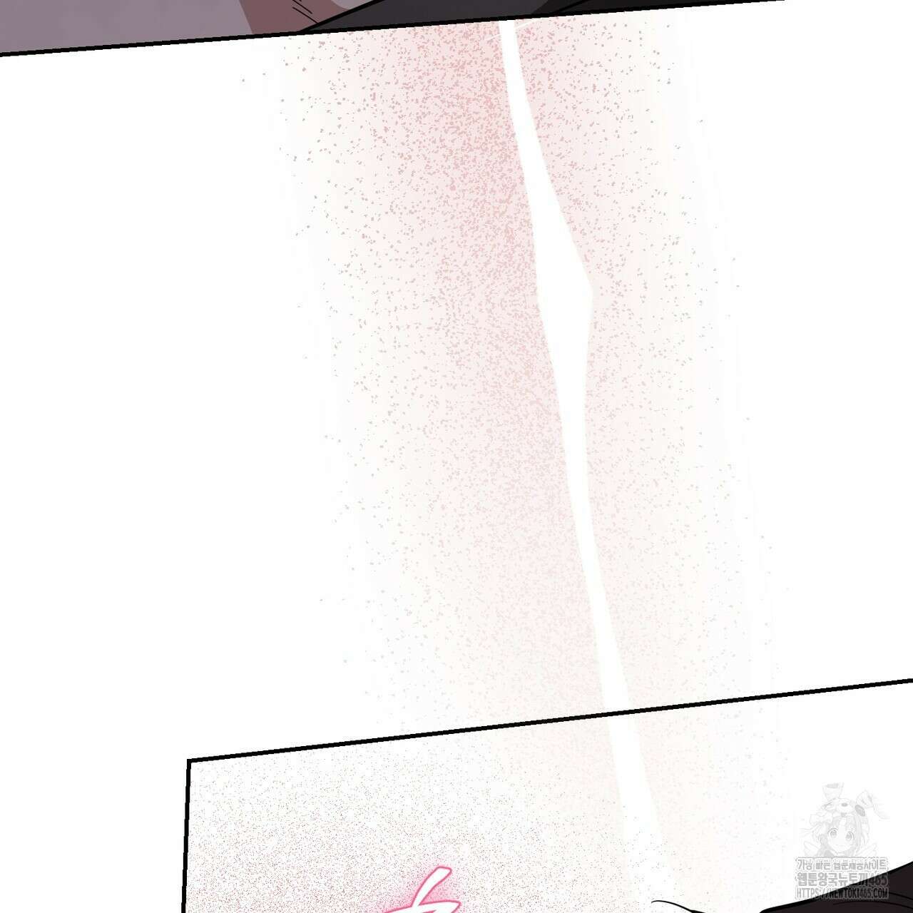 제로 데이 어택 51화 7