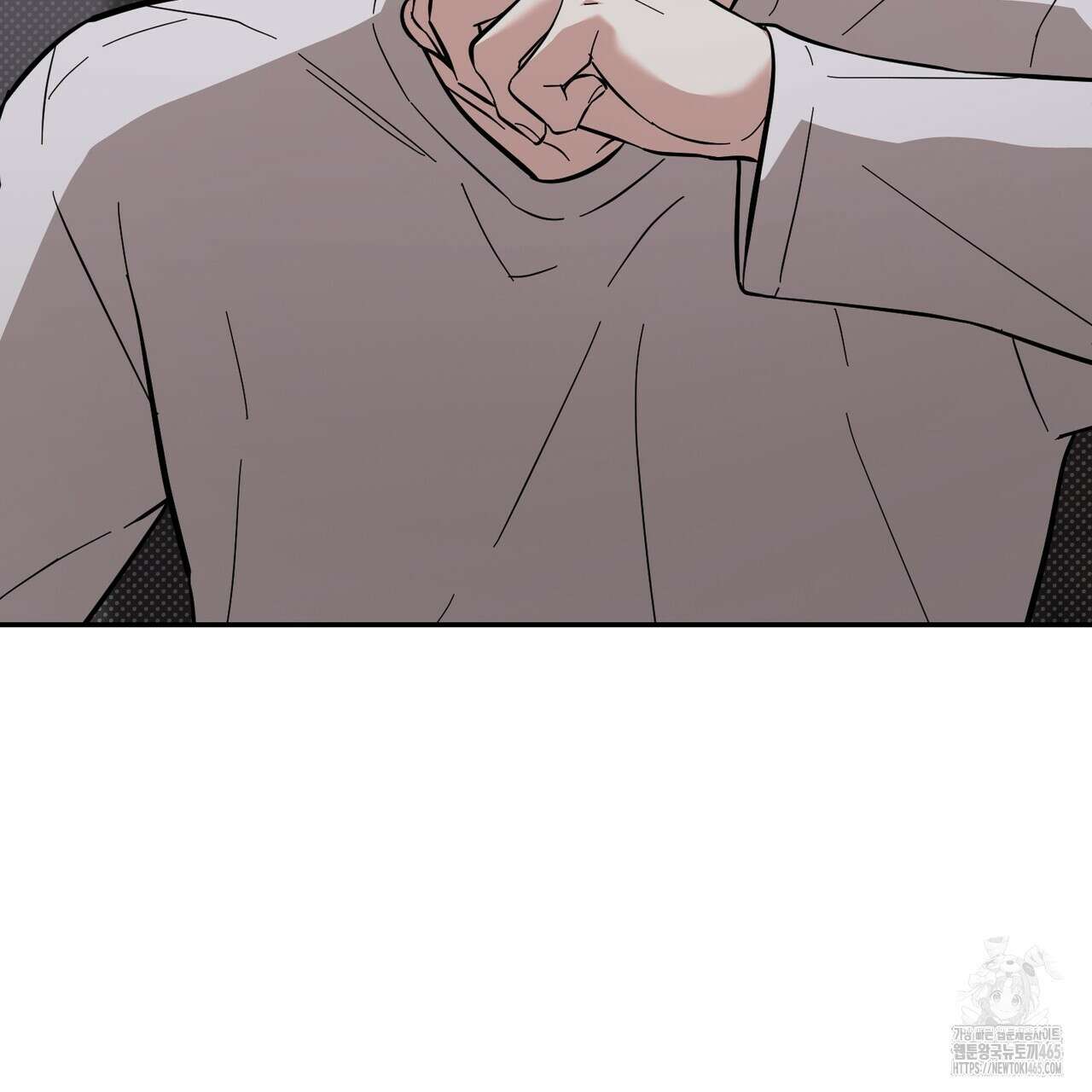 제로 데이 어택 51화 14