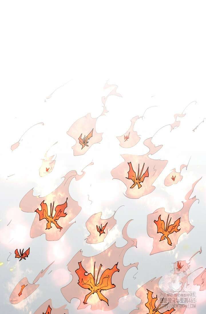용사파티 대마법사의 환생 53화 17