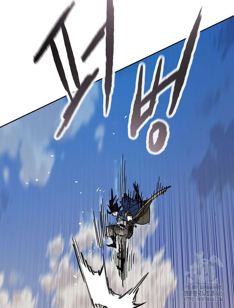 불패검선 239화 19