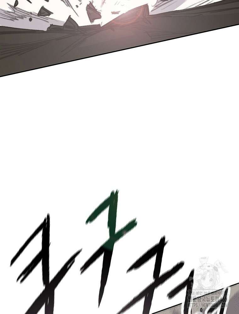 불패검선 239화 21