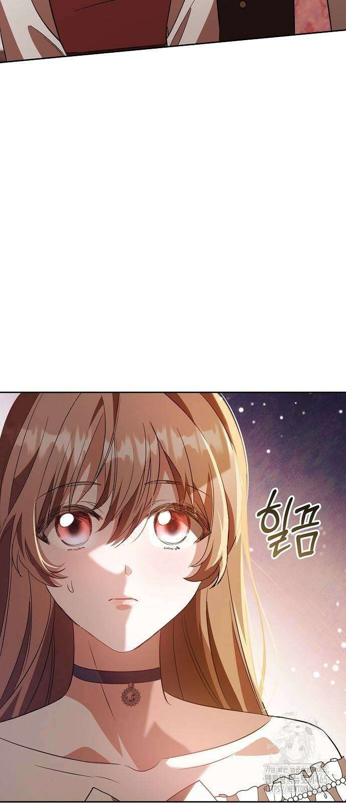 바라건대, 당신의 자비를 19화 23