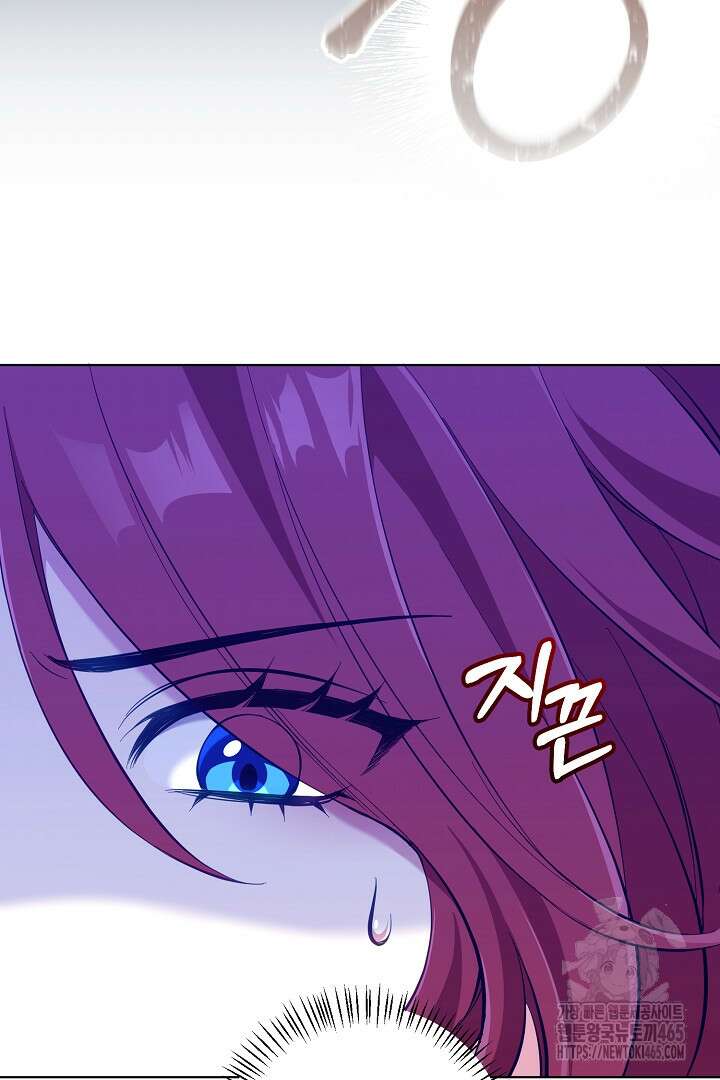 폭군에게 찍힌 민폐 황후입니다 1화 37