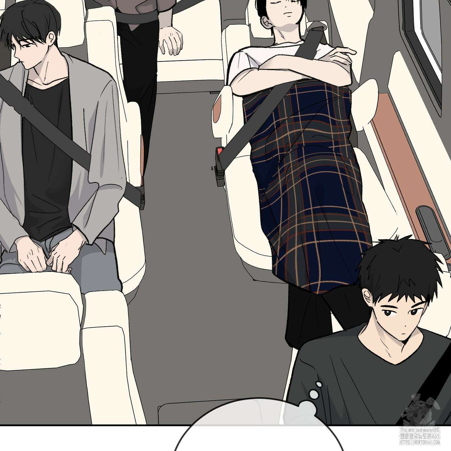 행방불명 로맨스 41화 22