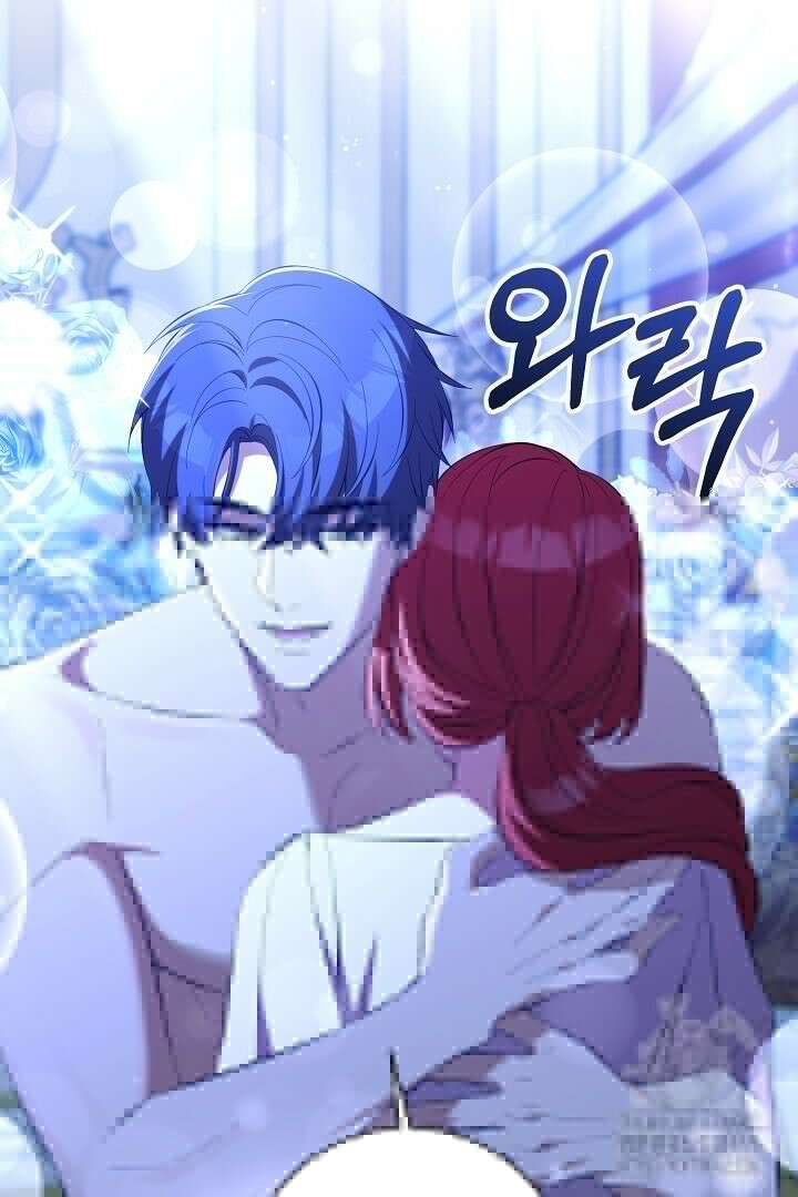 폭군에게 찍힌 민폐 황후입니다 26화 70