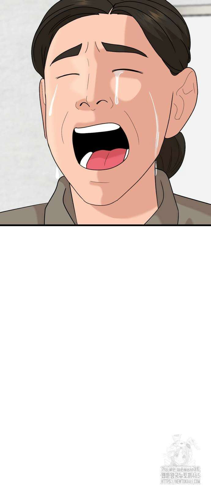 별난식당 93화 85
