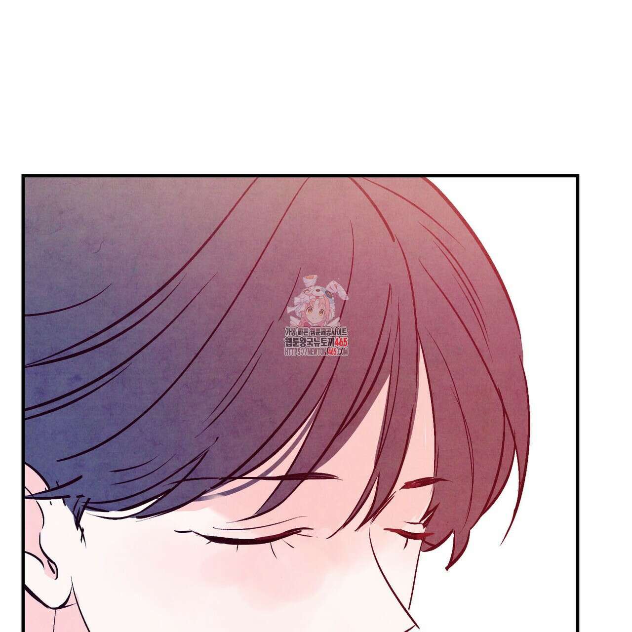 펀치 드렁크 러브 73화 1