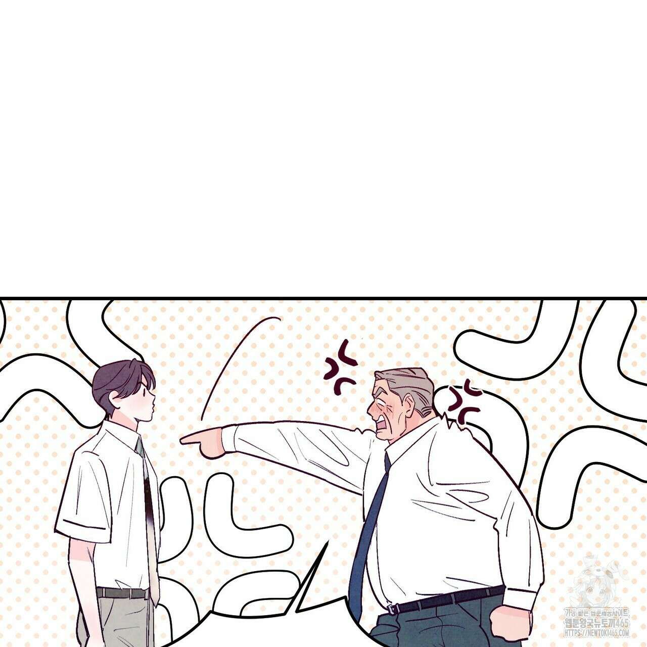 펀치 드렁크 러브 73화 10