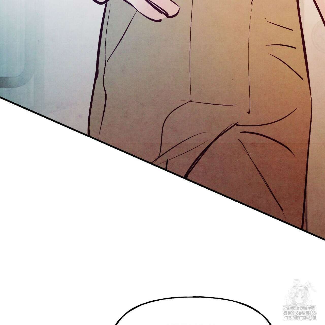 펀치 드렁크 러브 73화 15