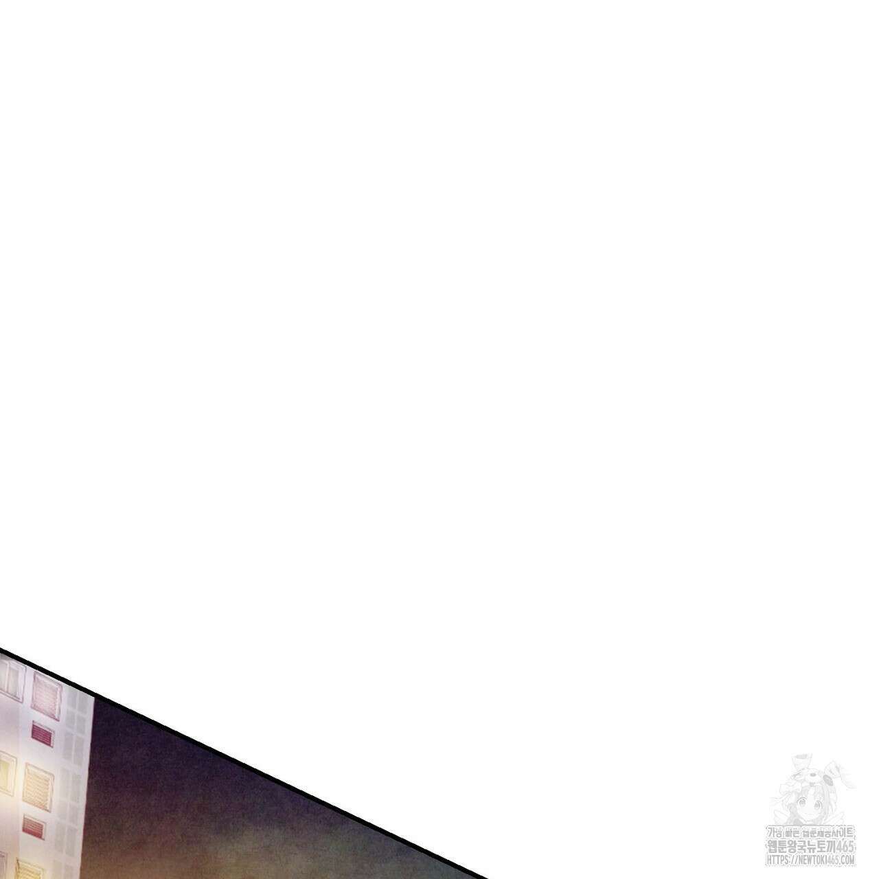 펀치 드렁크 러브 73화 84
