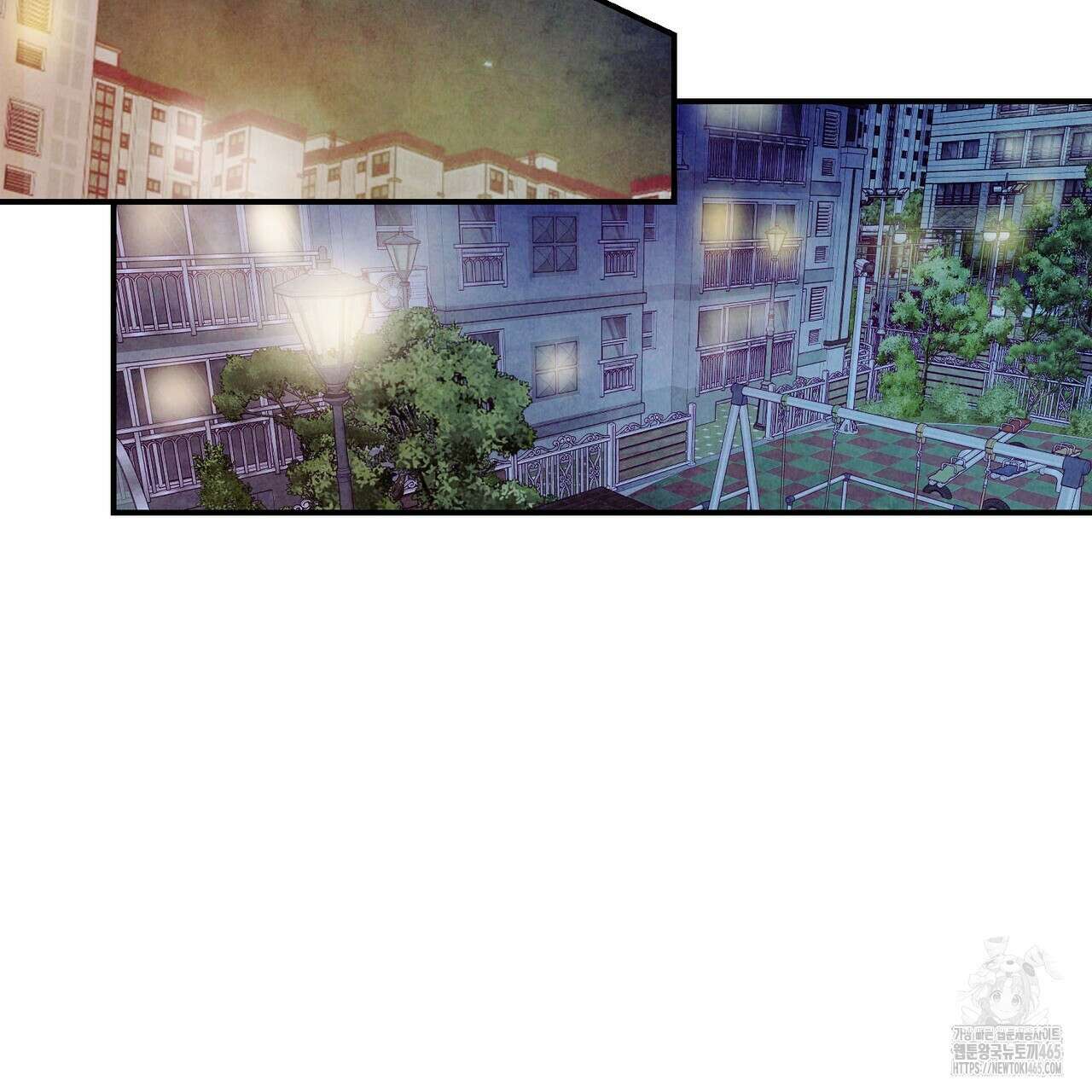 펀치 드렁크 러브 73화 85