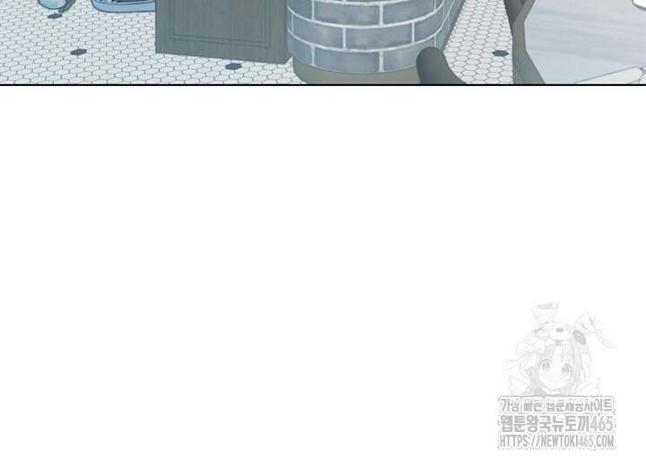 집어삼키는 6화 66