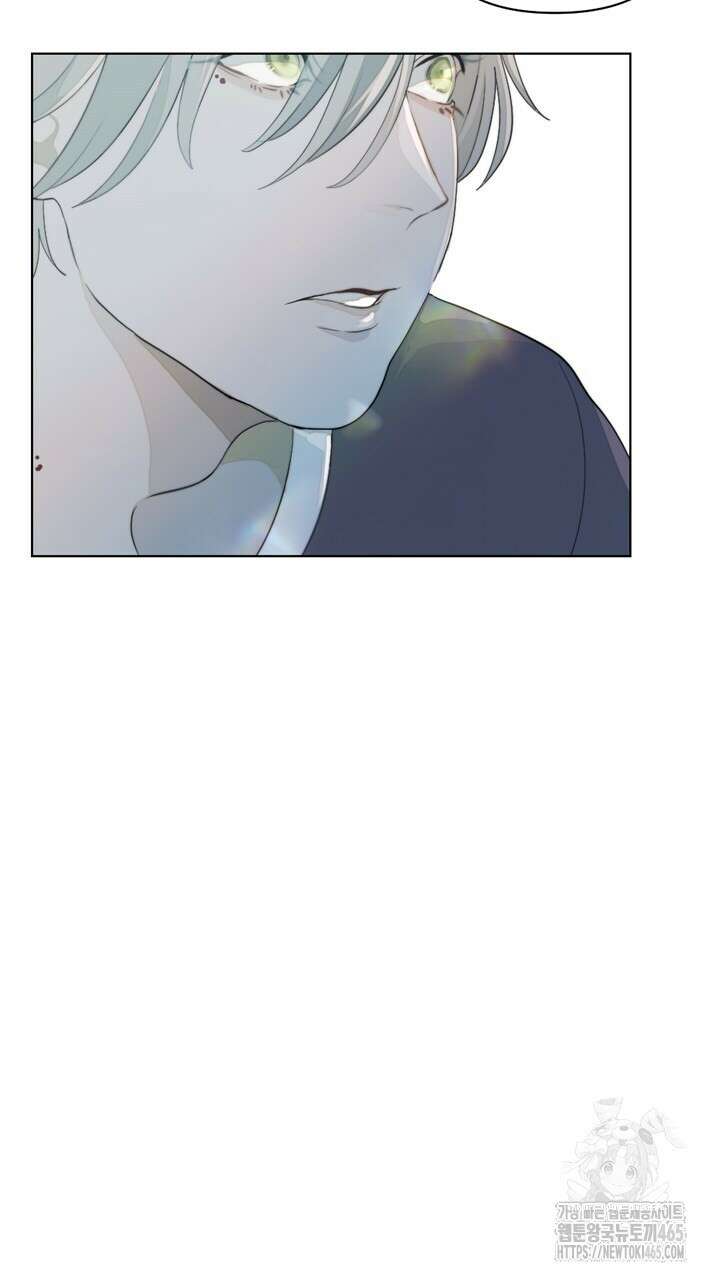 집어삼키는 6화 69