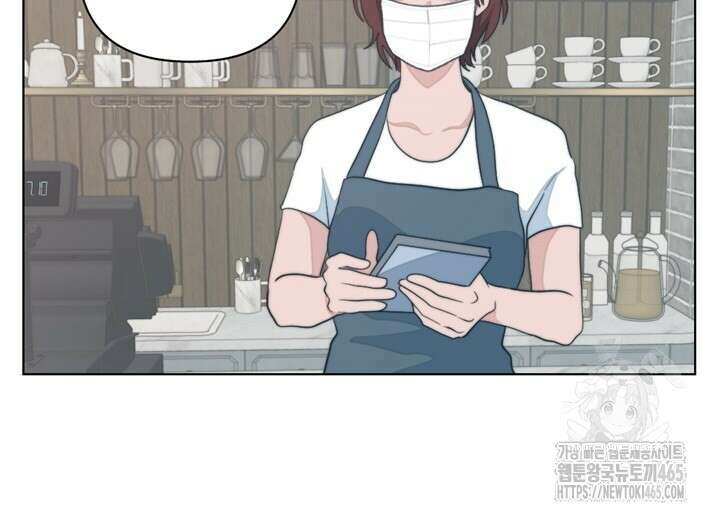 집어삼키는 6화 94