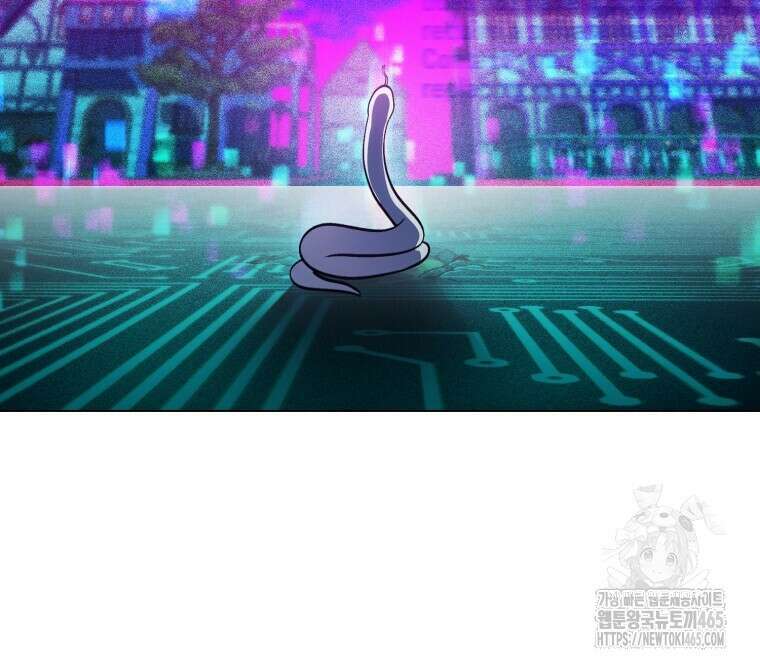 바벨의 지하 57화 17