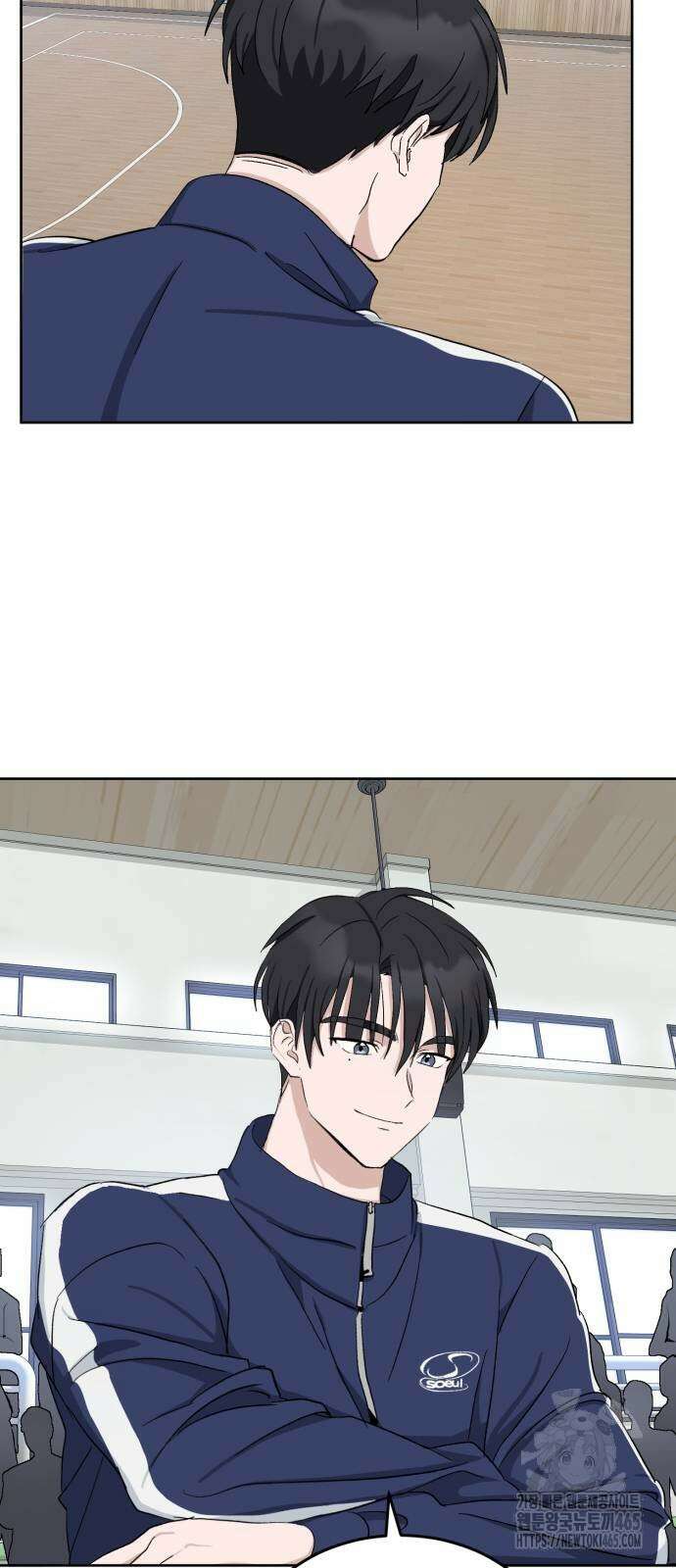 티키타카 9화 3