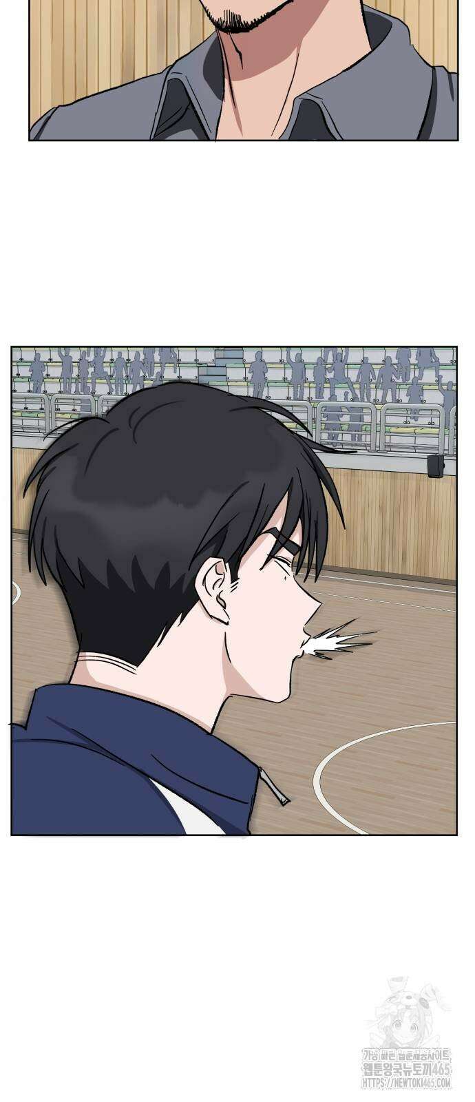티키타카 9화 26