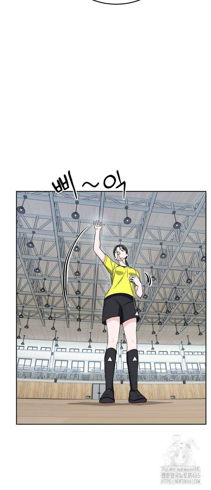 티키타카 9화 33
