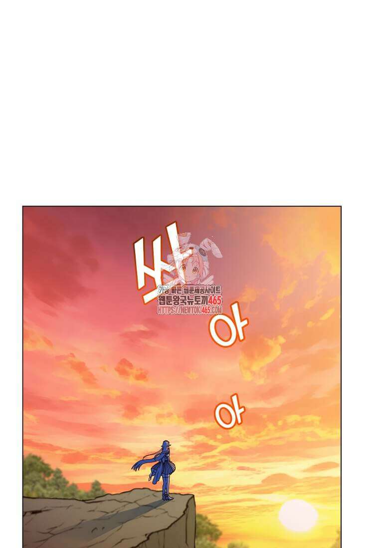만렙 영웅님께서 귀환하신다! 183화 1