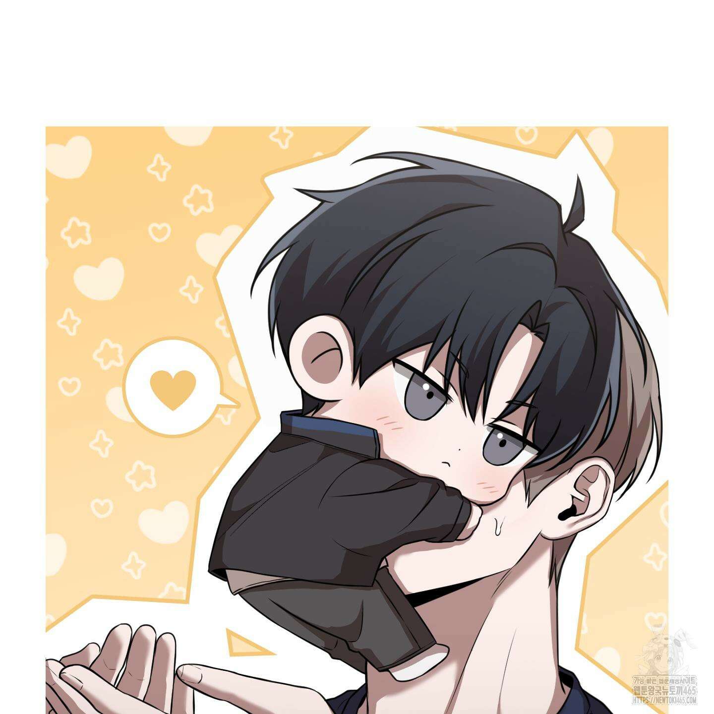 거짓말은 하지 마요 7화 25