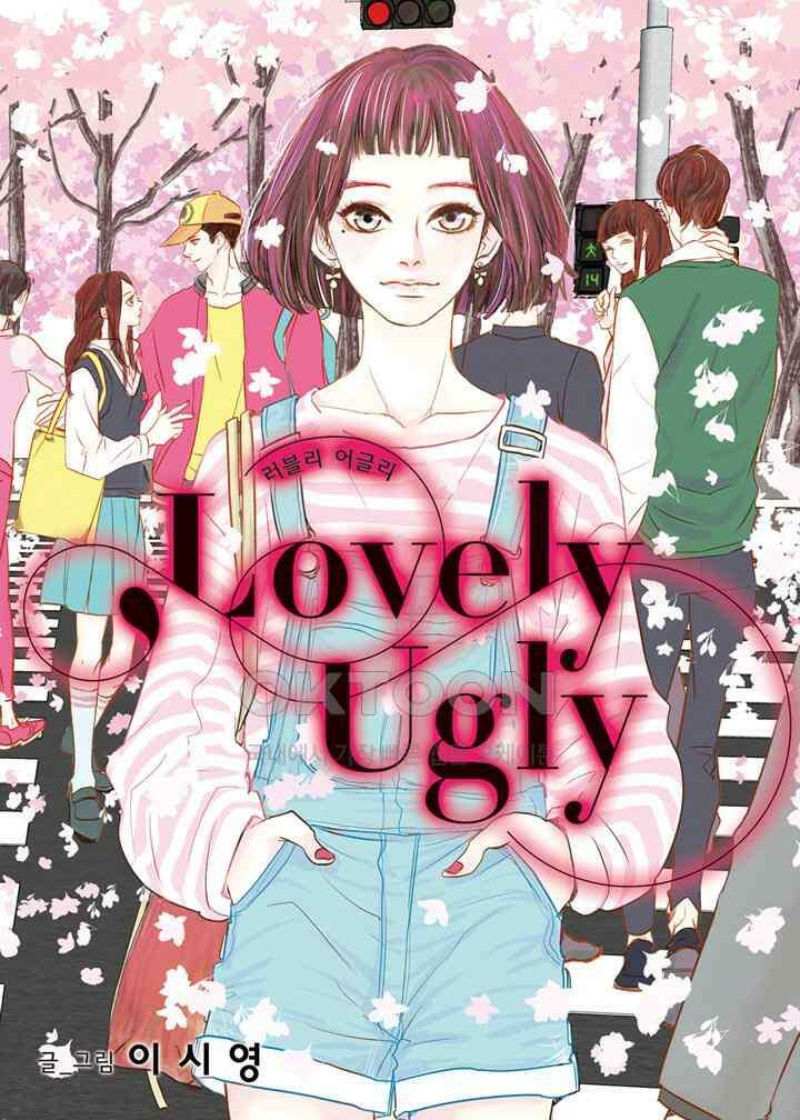 러블리 어글리(Lovely Ugly) 46화 1