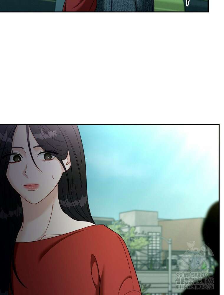 순진한 바람 53화 17