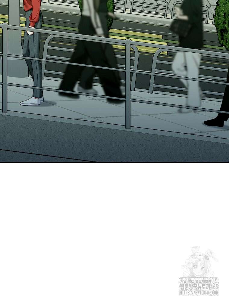 순진한 바람 53화 19