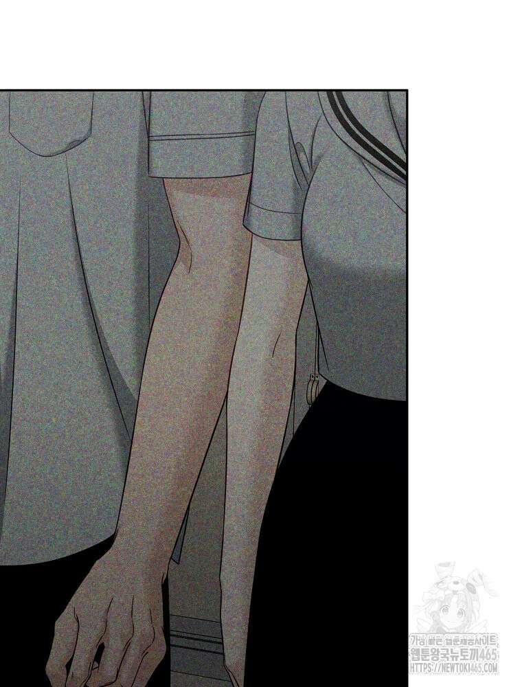 순진한 바람 53화 51