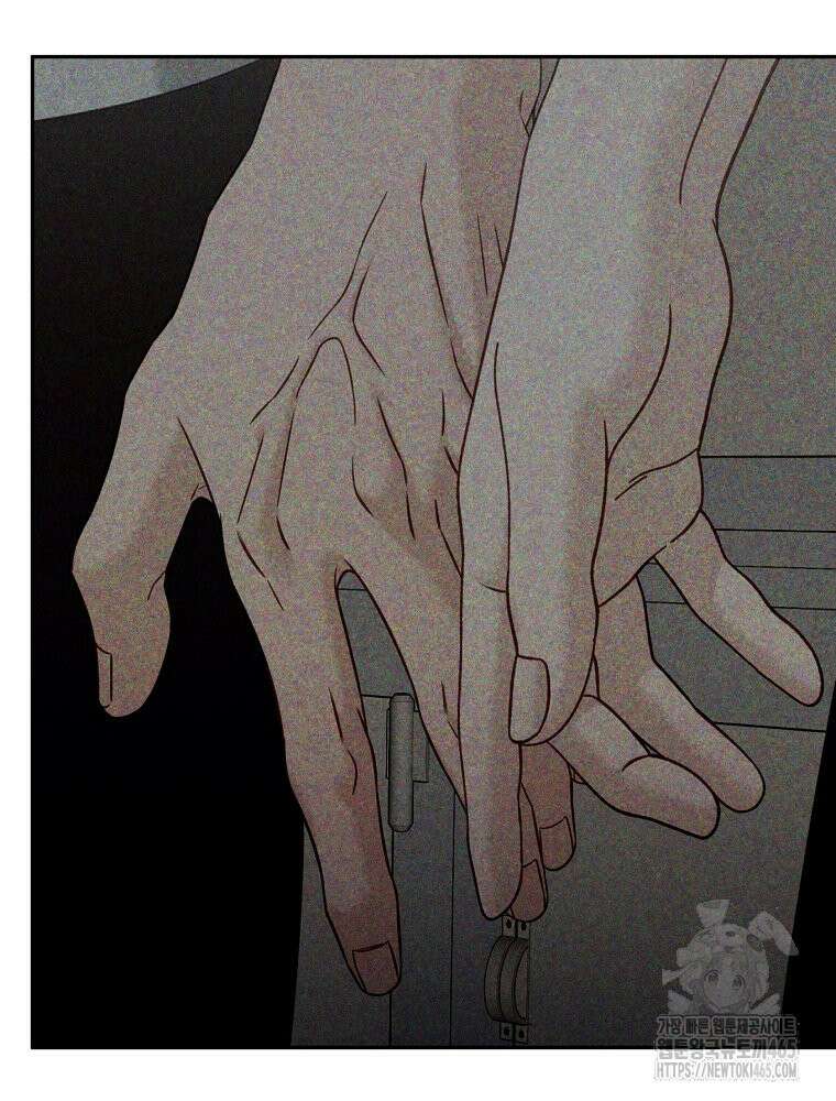 순진한 바람 53화 54