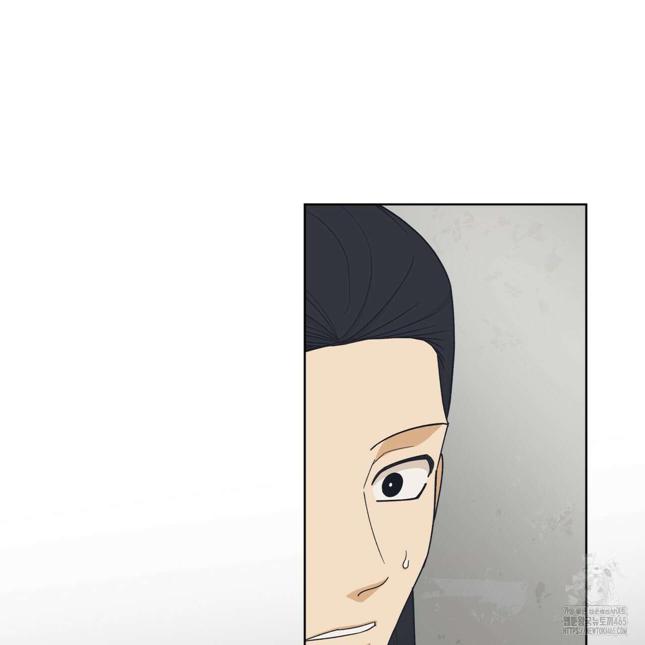 천추세인 42화 23