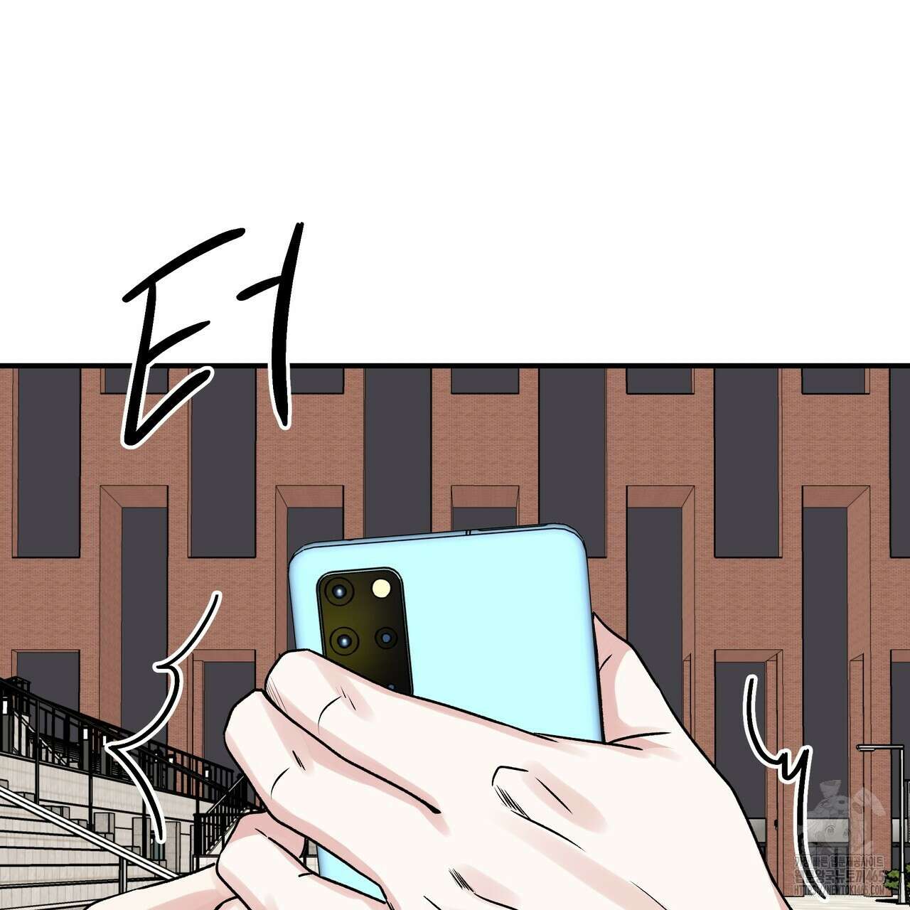 킵 어스 투게더 28화 11