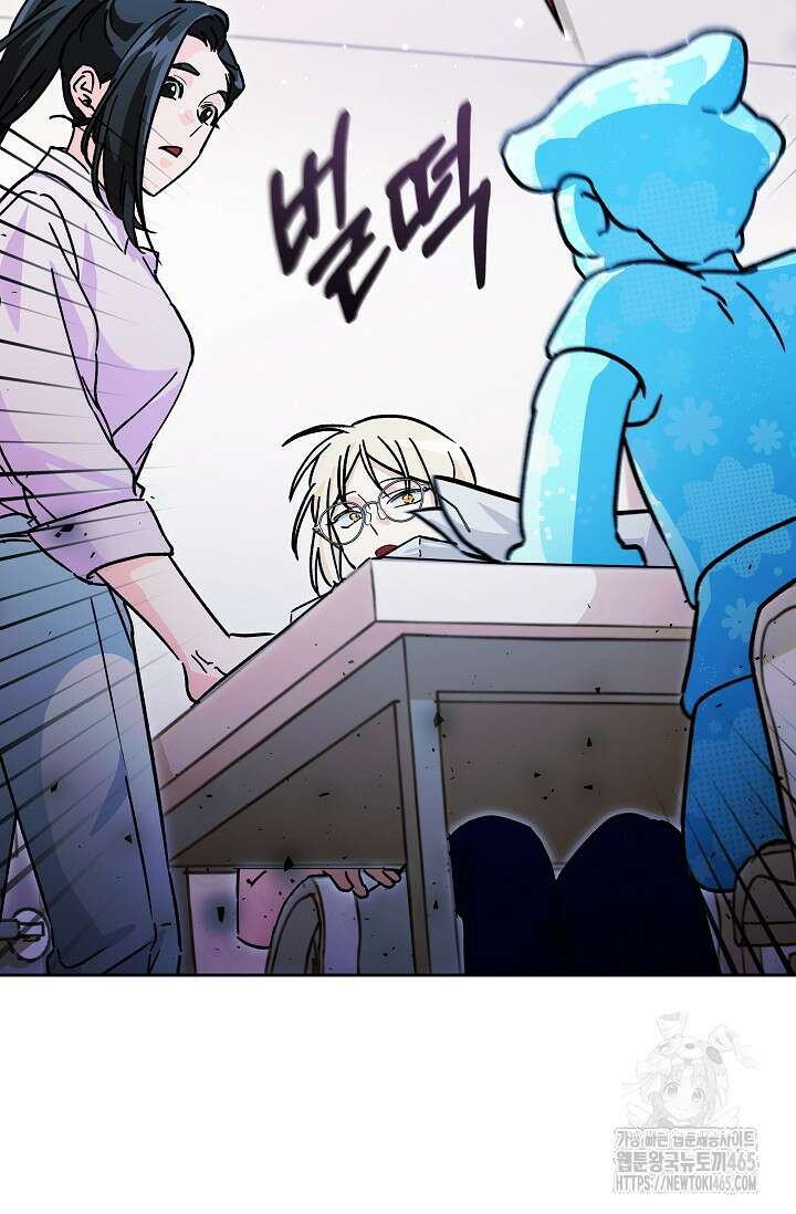 이세계 마법 공무원이 되었다 15화 2