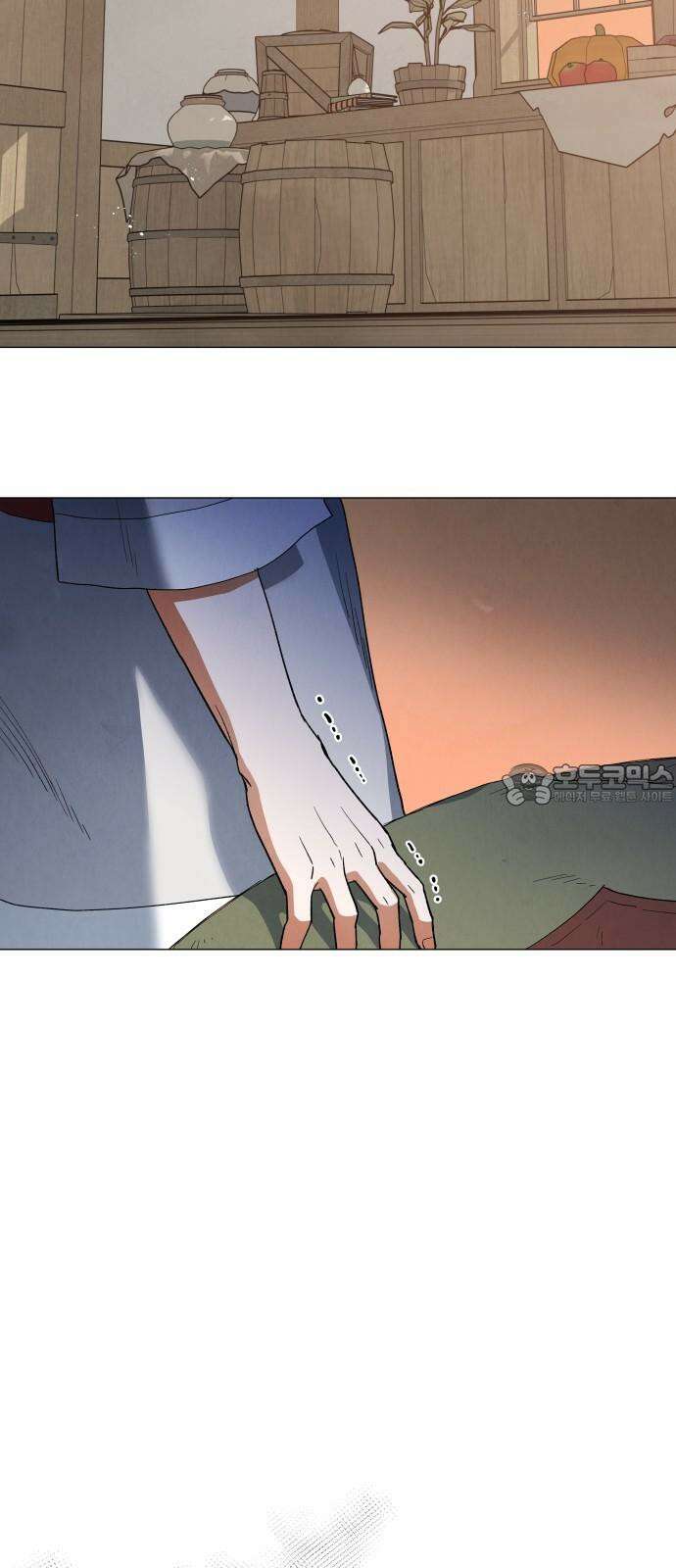 두 마리를 위한 뜰 84화 3