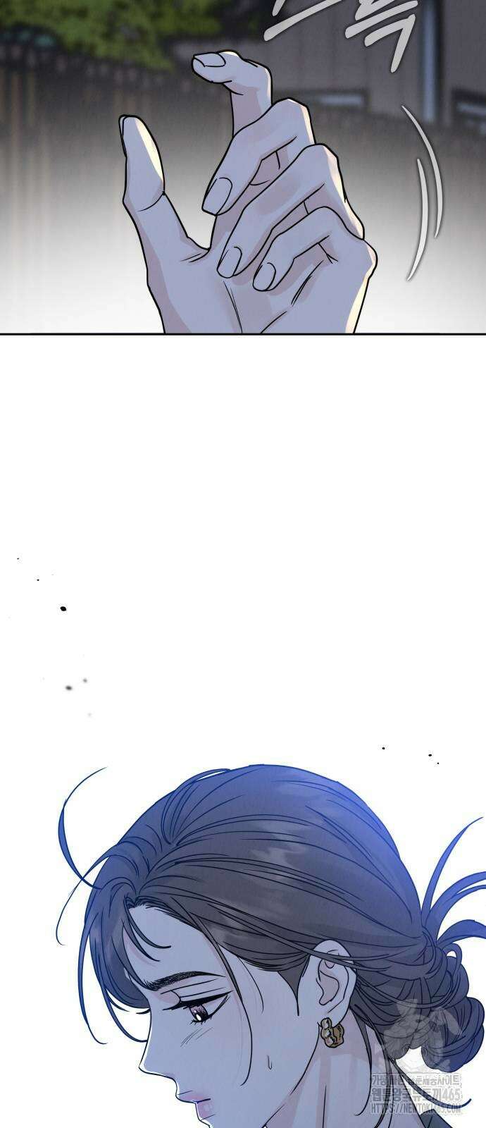 이기적 연애론 27화 7