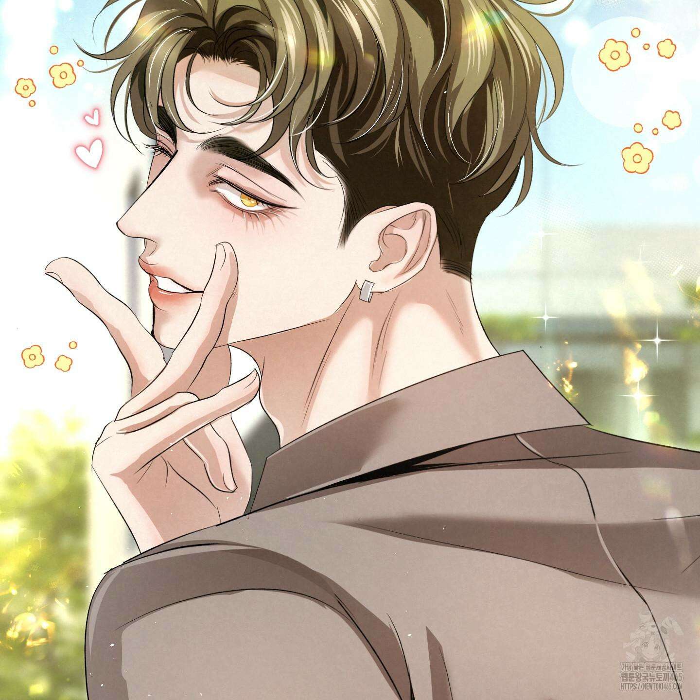 피보다 진한 가이드 31화 2