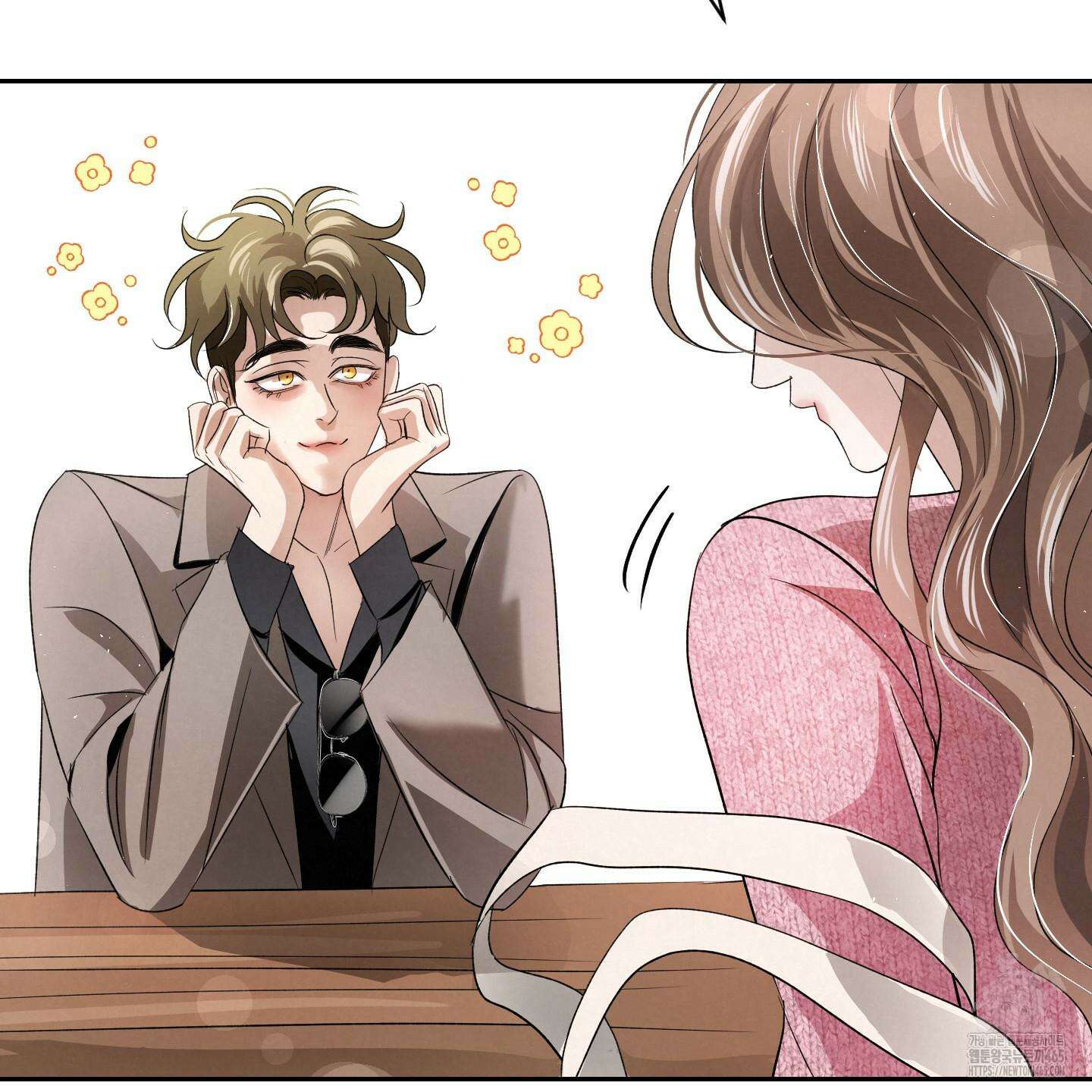 피보다 진한 가이드 31화 24